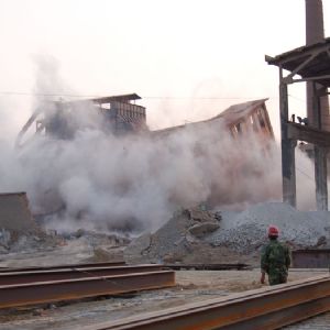 九羊鋼筋混凝土控制爆破